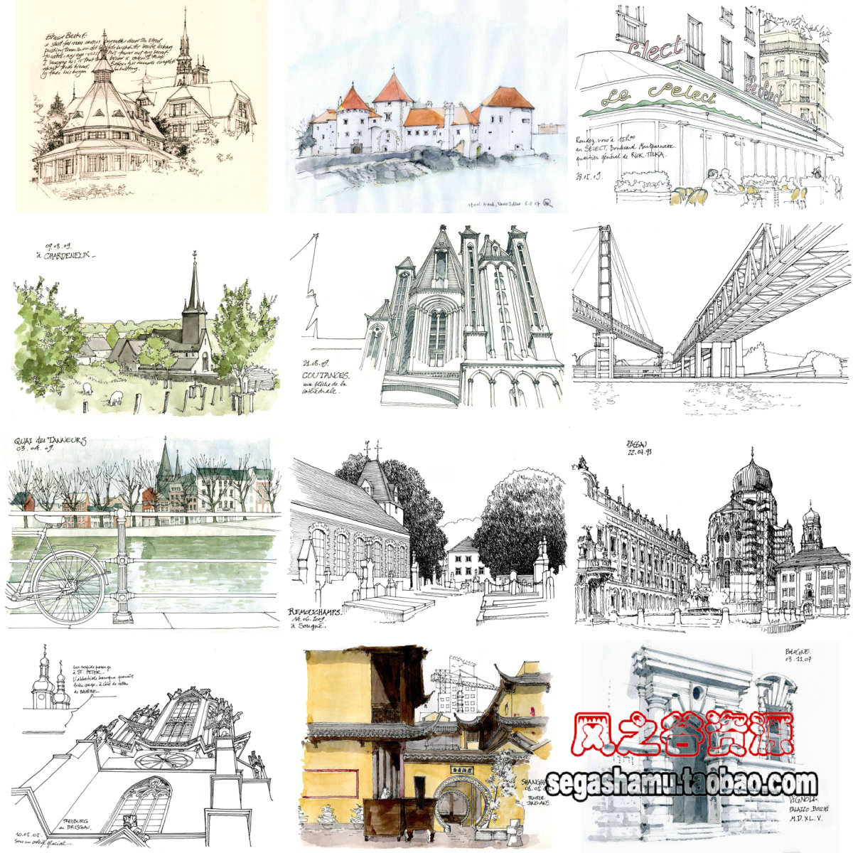 欧美建筑图集临摹素材插画手绘速写水彩教堂线稿场景ps设计