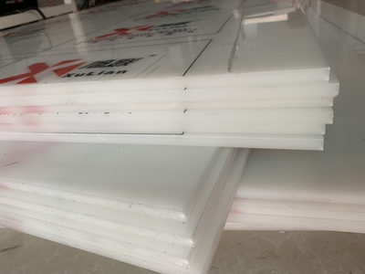 白色塑料板pp板材pe板塑料板材硬厚塑胶板定制尼龙板1020304050mm