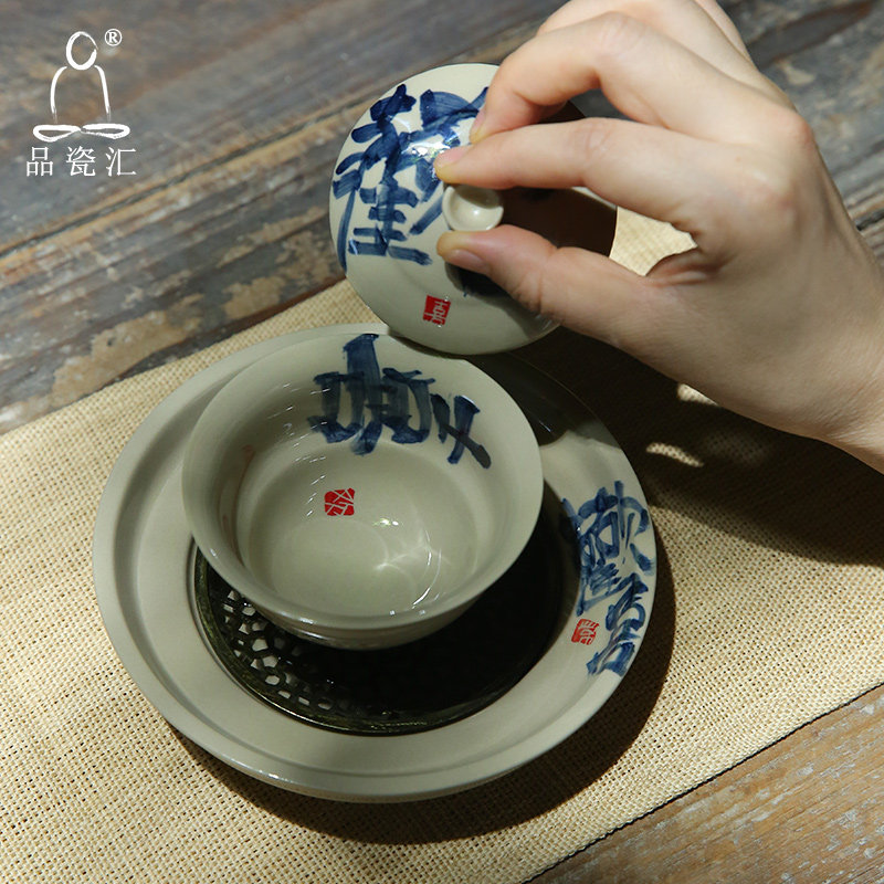 草木灰青花釉下彩盖碗壶承垫篆刻手写欢喜三才泡茶碗家用文人茶器,餐饮具,盖碗,淘宝优惠券,粉丝福利购,淘宝优惠卷