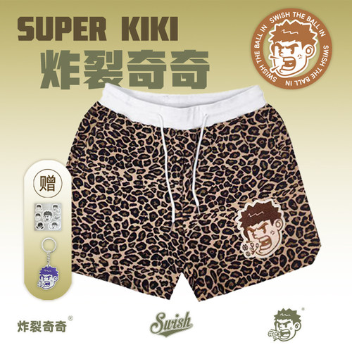 炸裂奇奇豹纹提花短裤