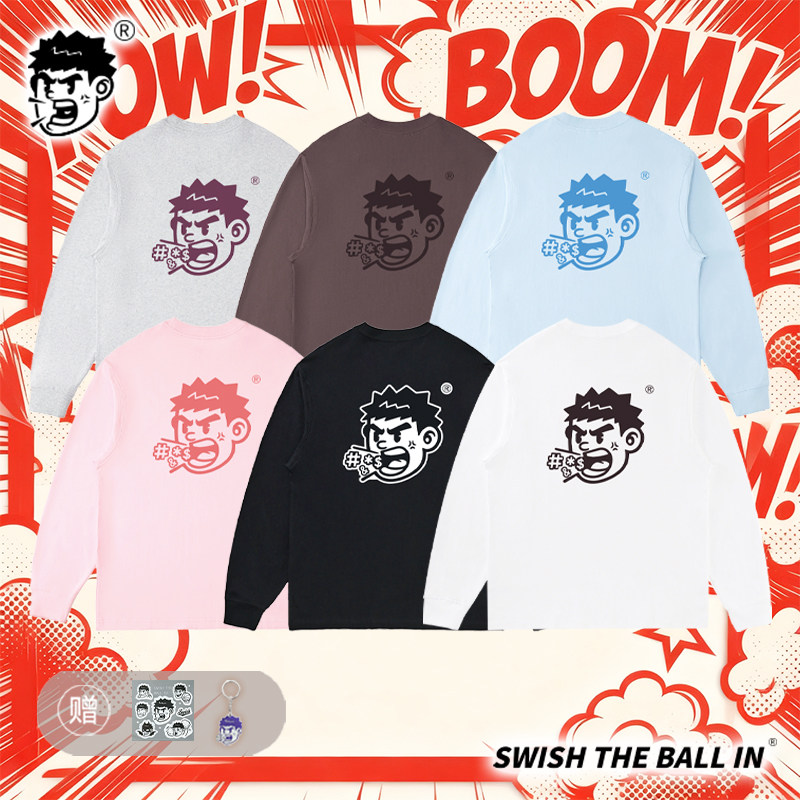SWISH THE BALL IN炸裂奇奇运动t恤男纯棉长袖美式篮球训练投篮服