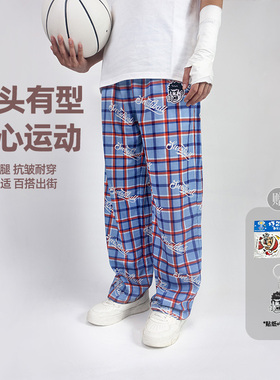 SWISH THE BALL IN 炸裂奇奇系列格子华夫格长裤宽松运动复古美式