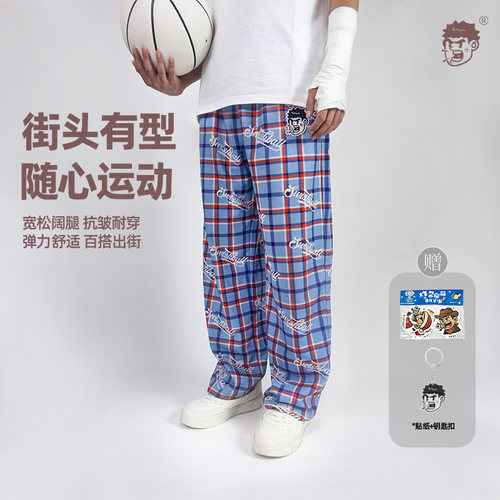 SWISH THE BALL IN 炸裂奇奇系列格子华夫格长裤宽松运动复古美式