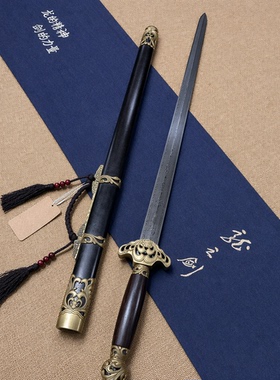 正品龙泉宝剑厂龙之剑清剑四面剑身百炼钢手工长剑冷兵器未开刃