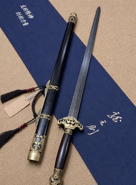 正品龙泉宝剑厂龙之剑清剑四面剑身百炼钢手工长剑冷兵器未开刃