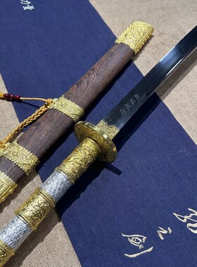 龙泉宝剑厂长款双手康熙战刀宝刀斩马刀一体花纹钢冷兵器未开刃