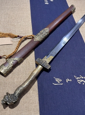 龙泉宝剑厂绣春刀雁翎刀龙泉一体高锰钢唐横刀具防身冷兵器未开刃