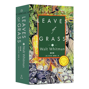 纯英语读物 正版 Grass 草叶集 Leaves 书籍 简奥斯汀 华尔特·惠特曼 全英文本