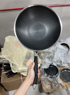 A434-福利无涂层蜂窝不粘炒锅家用少油烟炒菜锅30厘米无盖一个