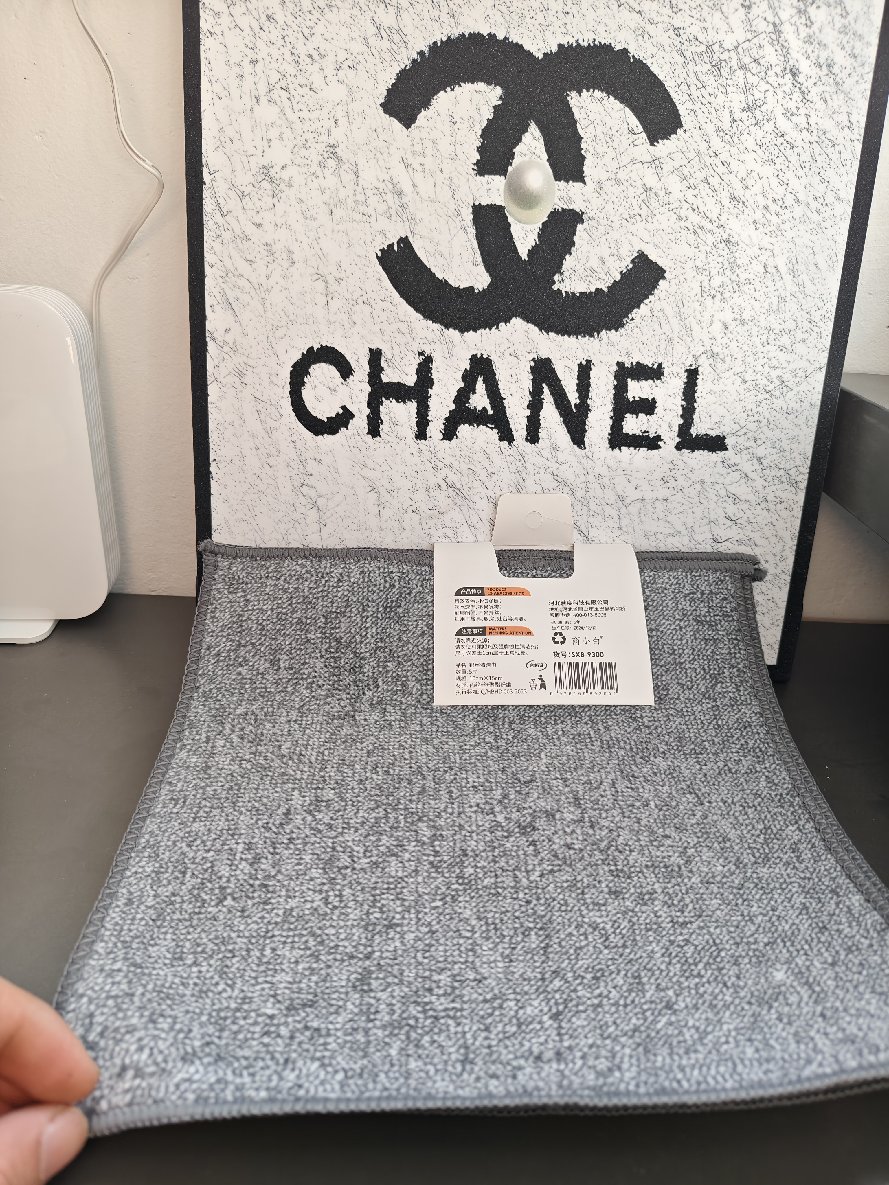 A93-银丝抹布银灰色抹布厨房专用耐磨吸水一卡5片