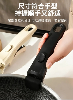 A203-可拆卸式防烫手柄家用把手万能通用锅把手夹可替换锅碗盆具