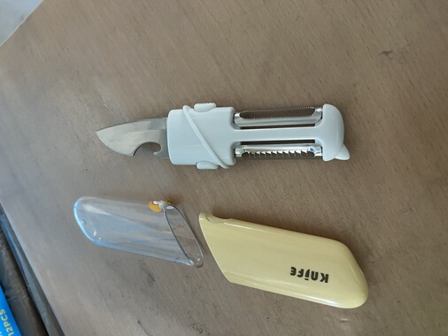 A427-水果刀削皮多功能刮皮便携双头三合一去皮削皮刀神器黄色