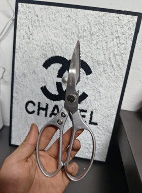 A87-不锈钢厨房剪刀食物剪刀多功能海鲜剪