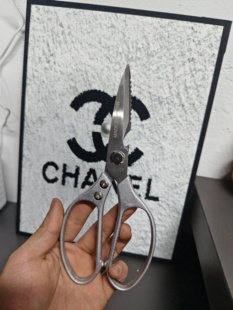 A87 不锈钢厨房剪刀食物剪刀多功能海鲜剪