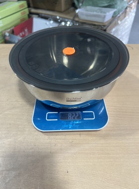 A399-特厚型DsiMaa丹斯曼三层钢镜面多用盆 带盖密封21cm