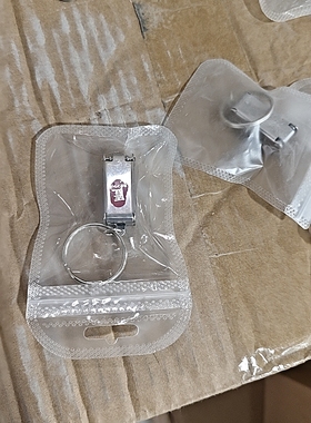 A86-外贸尾货不锈钢指甲钳1个