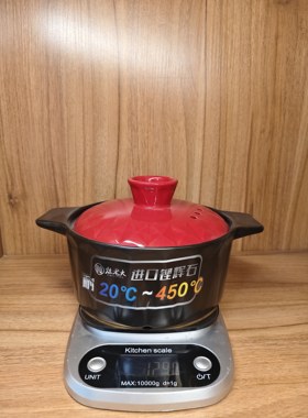 A02-出口日本原单砂锅高颜值耐热煮粥煲汤炖菜明火耐高温1.6升
