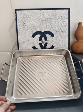 A42-食品级316不锈钢饺子盘子家用盘子菜盘子