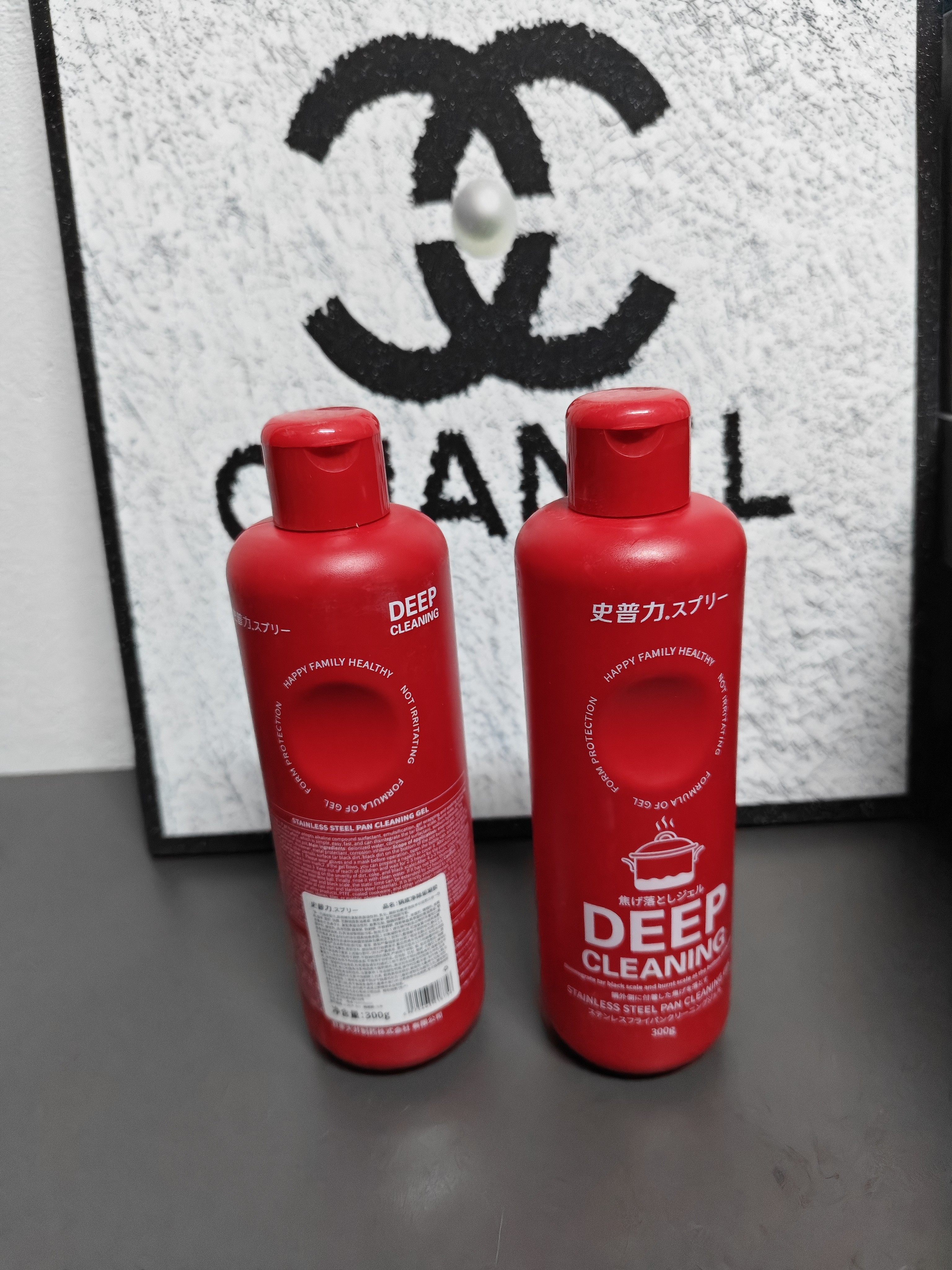 A193-进口去锅底黑凝胶2瓶,洗护清洁剂/卫生巾/纸/香薰,锅底黑垢清洁剂,淘宝优惠券,粉丝福利购,淘宝优惠卷