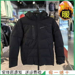 152347910 安踏炙热科技羽绒服男2023冬新款 连帽保暖鸭绒休闲棉服