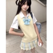 JK纯色马甲无袖 夏季 背心学院风叠穿上衣女柚月jk格裙套装 胖MM大码