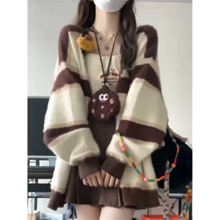 胖MM大码两件套装毛茸茸拼色针织开衫毛衣外套女学生+百褶半身裙