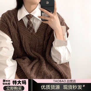 宽松外穿V领毛衣背心 韩版 胖MM200斤特大码 咖色针织马甲女秋冬新款