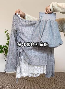 胖MM大码夏季新甜辣风长袖抽绳罩衫拼接蕾丝吊带灰色花苞裙三件套
