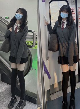 胖MM200斤特大码三件套装学院风针织开衫外套女衬衫学生半身短裙