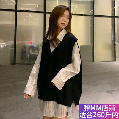 胖MM大码春秋韩版无袖针织