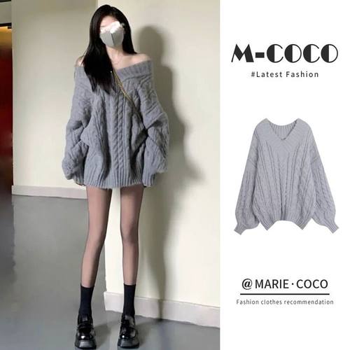 胖MM200斤特大码慵懒风宽松露肩毛衣女秋冬氛围感复古针织衫套装