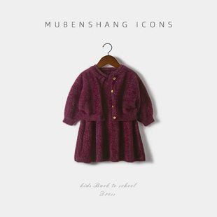 木本尚女童秋冬套装2026新款宝宝拜年服针织两件套外套连衣裙童装