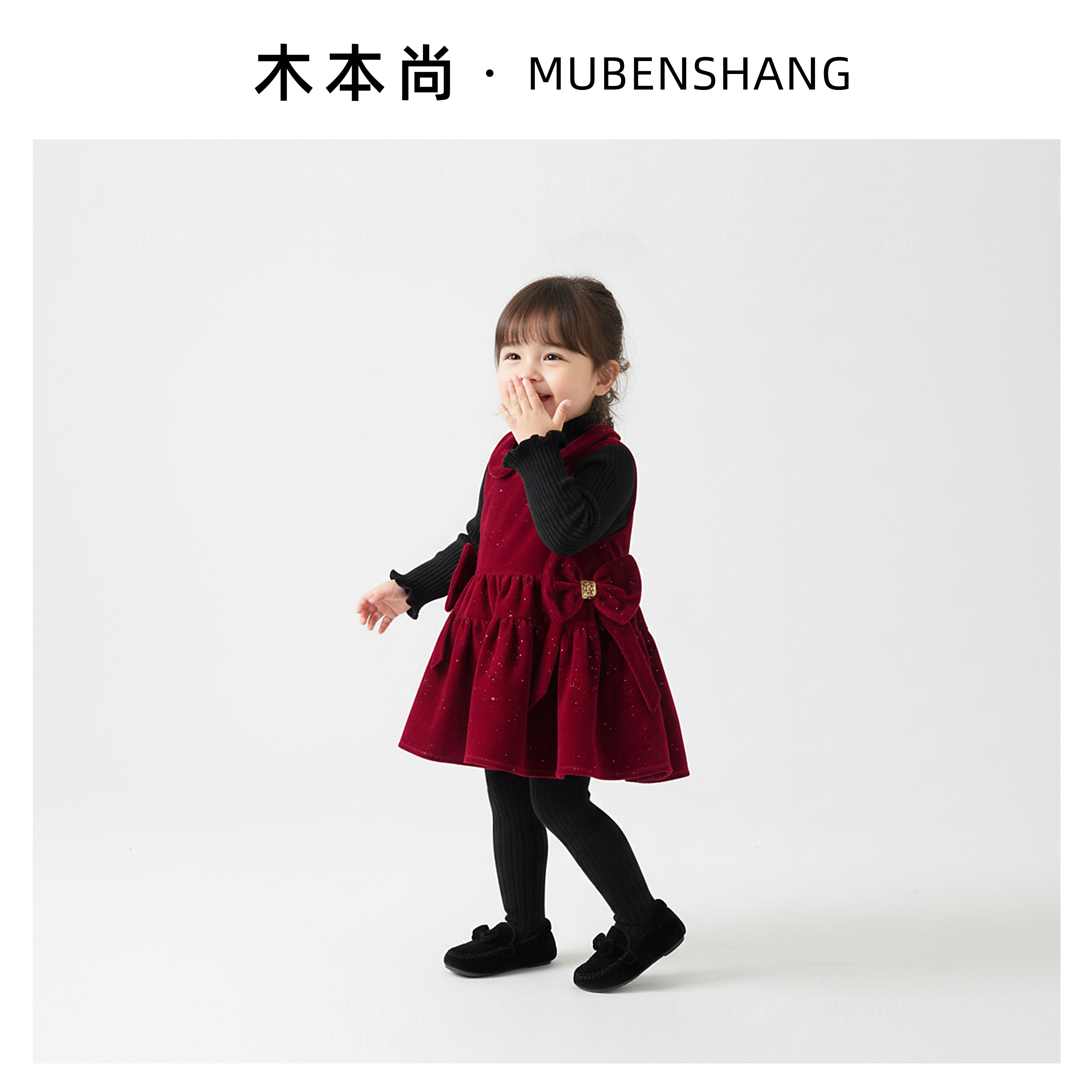 木本尚女童公主裙2026新款宝宝红色新年衣服加绒加厚丝绒连衣裙