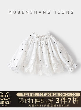 木本尚女童秋冬打底衫纯棉2026新款宝宝波点衬衫长袖花边领圆领
