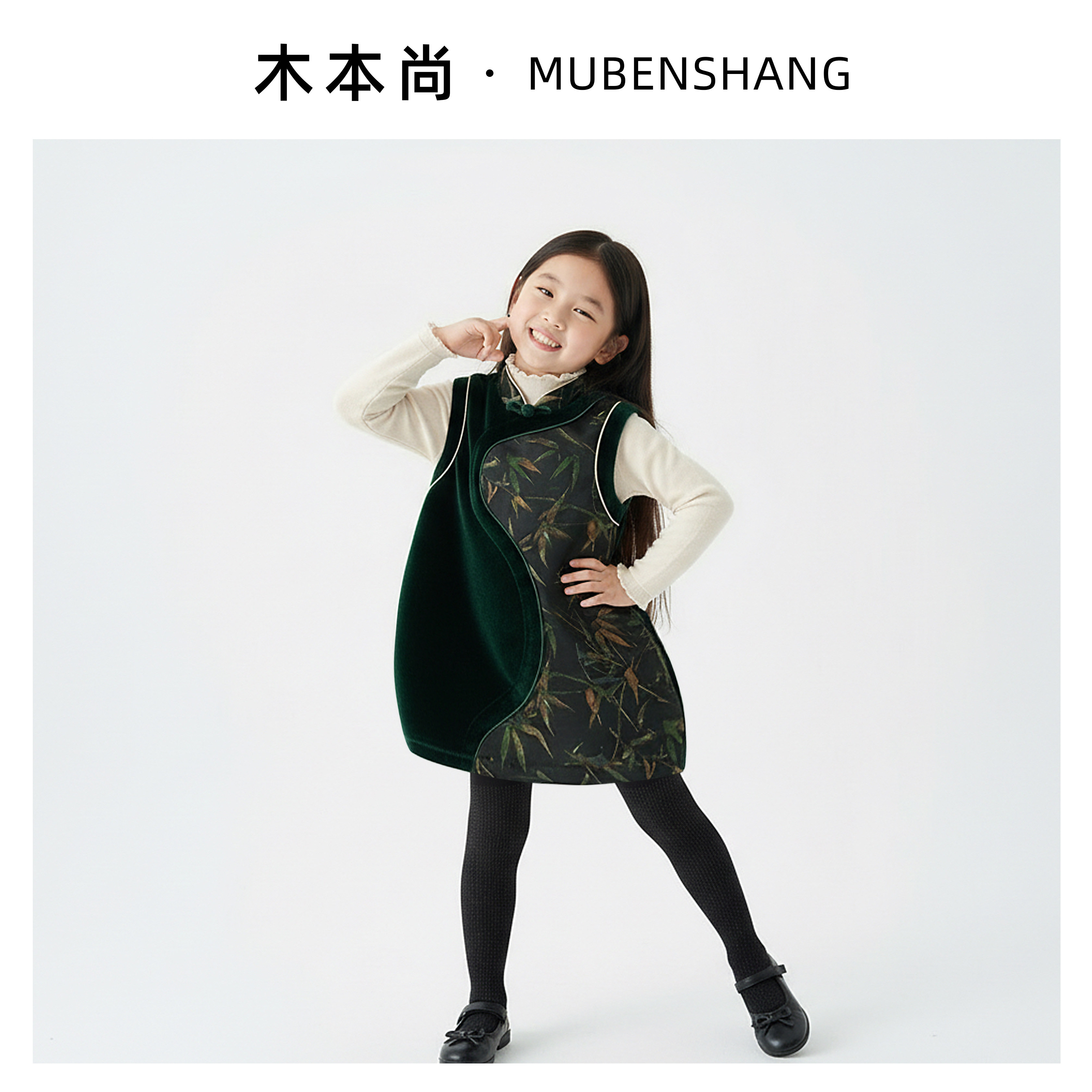 木本尚女童冬装汉服旗袍裙2026新款宝宝夹棉拜年服过年衣服提花