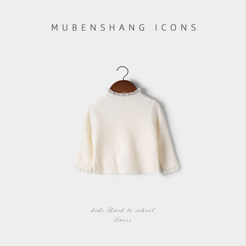 木本尚女童秋冬毛衣打底衫中高领羊毛针织衫2026新款宝宝衣服舒适