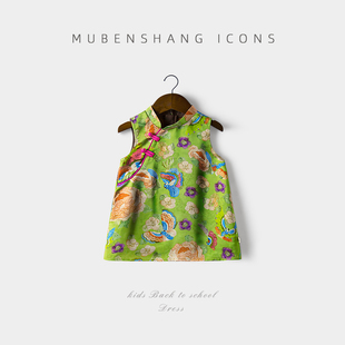 木本尚女童汉服旗袍裙2026新款宝宝国风提花连衣裙香云纱工艺高级