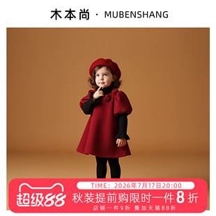 木本尚女童冬装连衣裙红色拜年服2026新款呢子公主裙加绒加厚过年