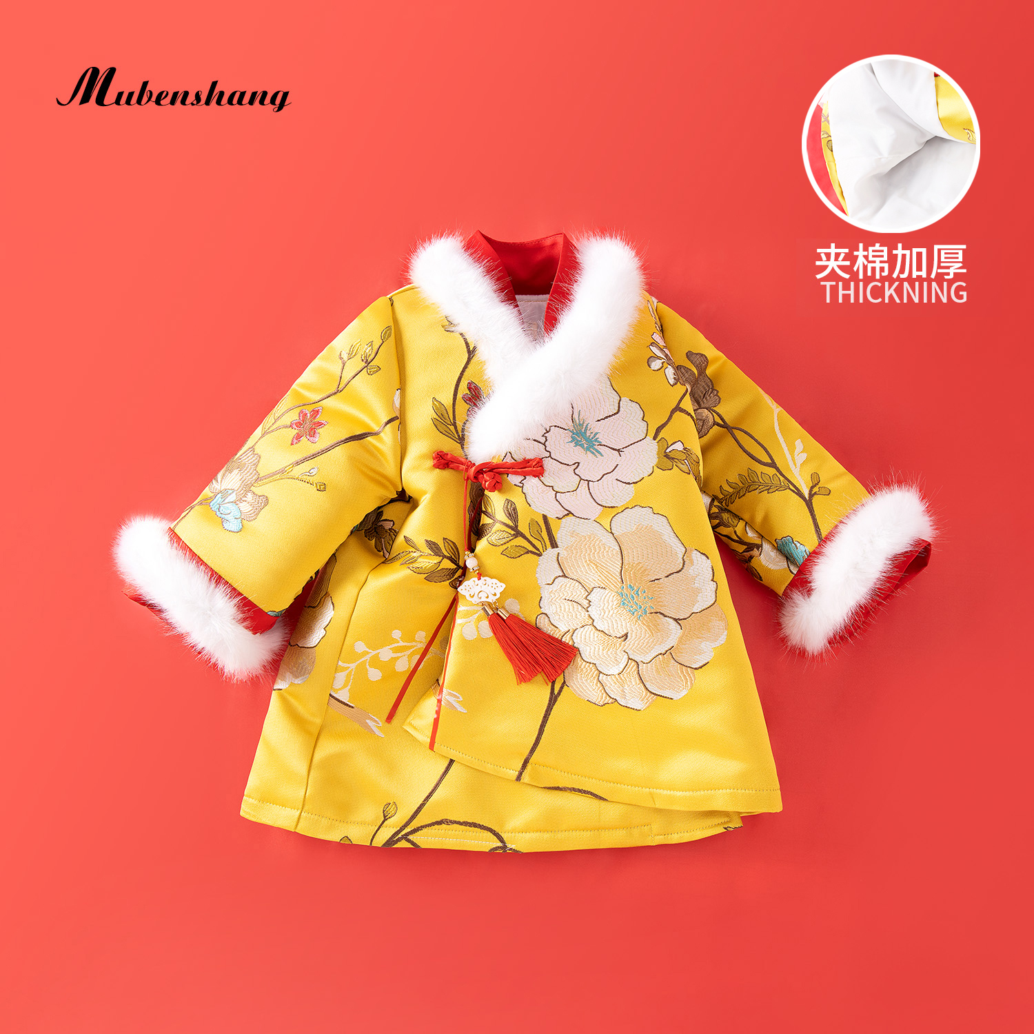 木本尚金色夹棉加厚新年装拜年服