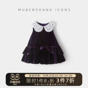 木本尚女童秋冬连衣裙娃娃领背心裙紫色丝绒生日裙子宝宝公主裙