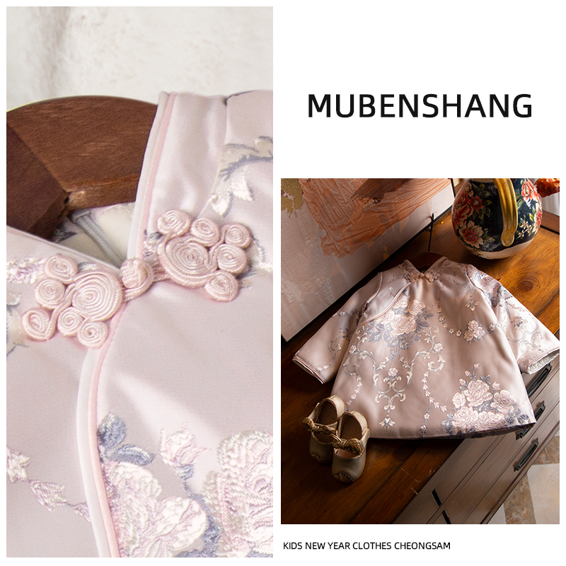 木本尚女童唐装汉服旗袍裙