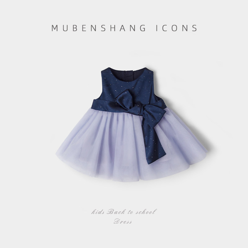 木本尚女童夏装公主裙周岁礼服裙2025新款宝宝生日裙子花童连衣裙,童装/婴儿装/亲子装,连衣裙,淘宝优惠券,粉丝福利购,淘宝优惠卷