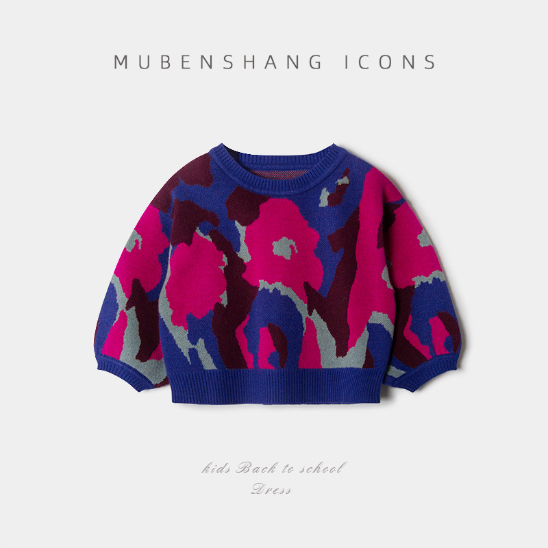 木本尚女童秋冬毛衣针织衫2026新款时尚洋气宝宝卫衣花朵绣花上衣