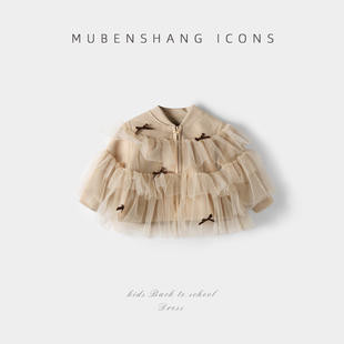 木本尚女童秋装外套2026新款宝宝洋气polo领儿童休闲花边衣服童装