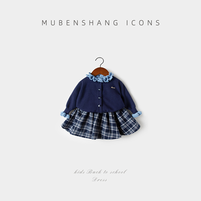 木本尚女童冬装套装2025新款宝宝毛衣两件套甜美可爱针织衣服儿童