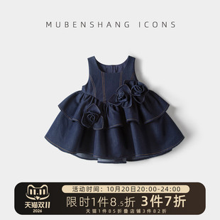 木本尚女童秋装背心连衣裙软牛仔2026新款宝宝裙子宝蓝色气质款