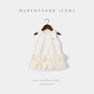 木本尚女童春装 宝宝裙子公主裙小香风儿童背心裙 连衣裙2026新款