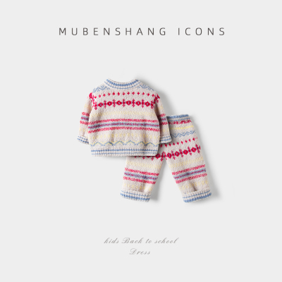 木本尚女童冬装睡衣套装2025新款宝宝防寒保暖加厚两件套家居服