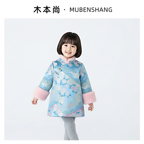 木本尚女童拜年服2026新款宝宝汉服唐装中国风夹棉加厚提花冬装