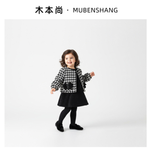 木本尚女童秋冬小香风外套夹棉加厚2026新款宝宝气质衣服儿童保暖